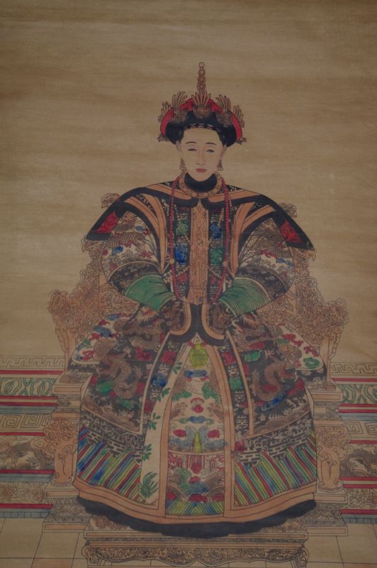 Kaiserin von China Qing-Dynastie 2