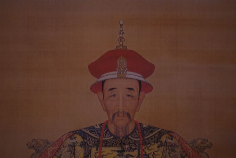 KangXi Kaiser Qing Dynastie 2