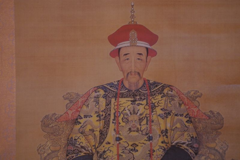 KangXi Kaiser Qing Dynastie 3