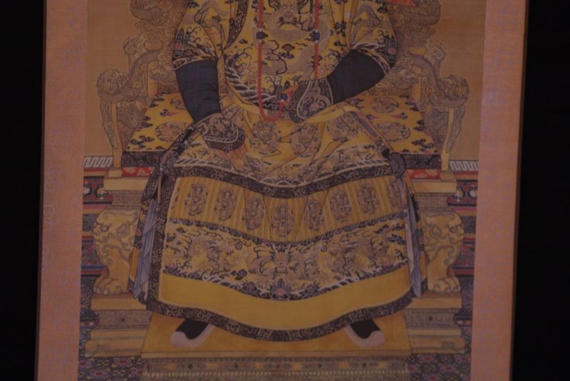 KangXi Kaiser Qing Dynastie 4