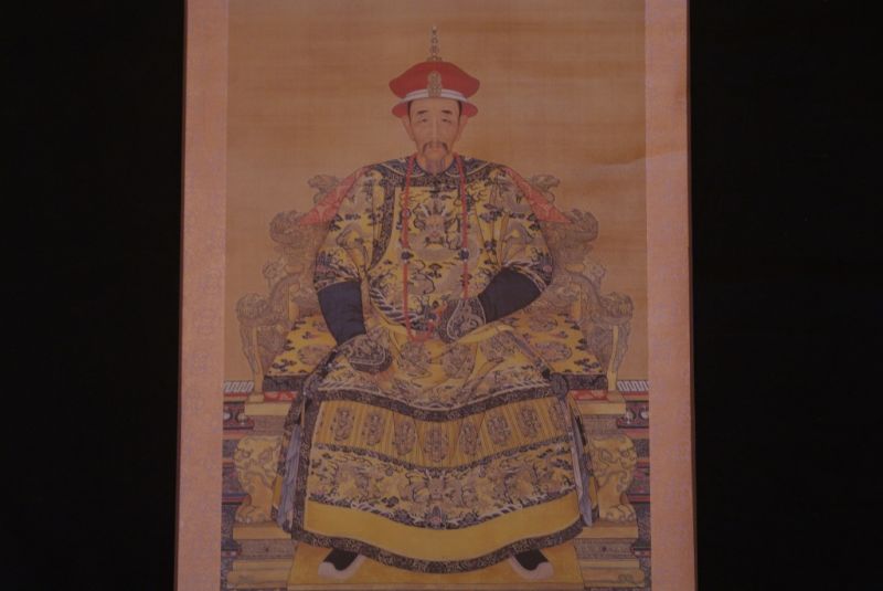 KangXi Kaiser Qing Dynastie 5