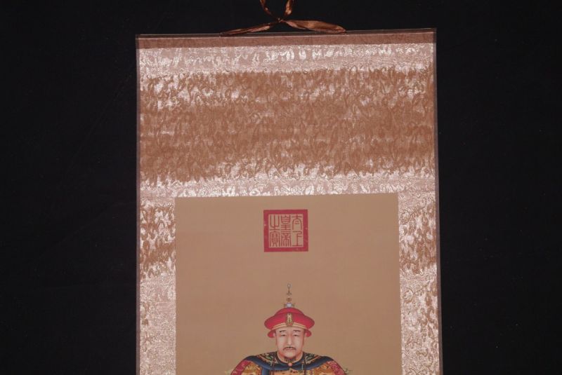 Kleine Emperador auf Papier Qing Jiaqing 2