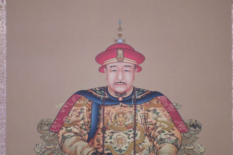 Kleine Emperador auf Papier Qing Jiaqing 4