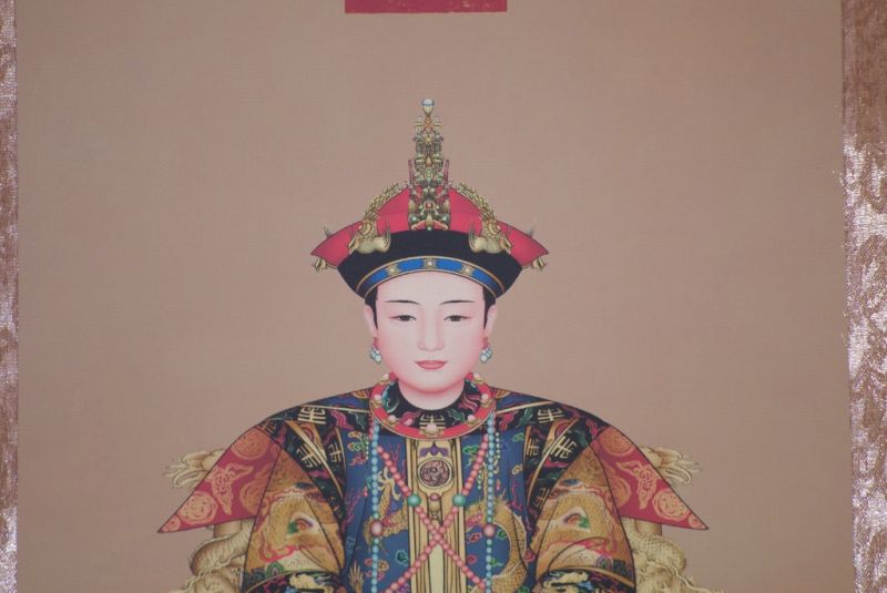 Kleine Paar emperador auf Papier Qing Dynastie KangXi 2