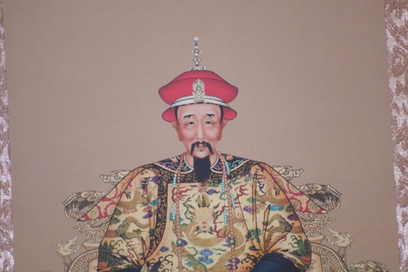 Kleine Paar emperador auf Papier Qing Dynastie KangXi 3