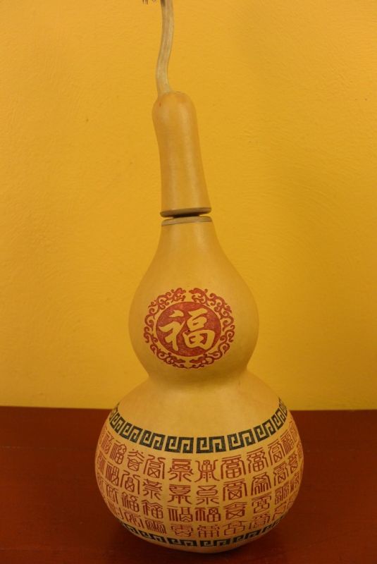 Large Feng Shui Wu Lou Gourd Box Calligraphy 1