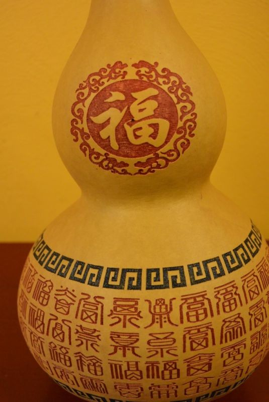 Large Feng Shui Wu Lou Gourd Box Calligraphy 2