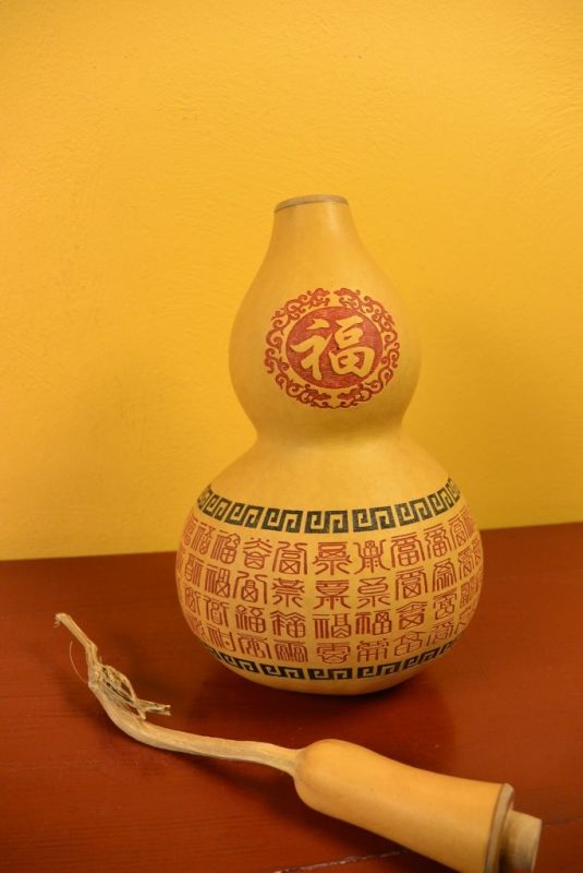 Large Feng Shui Wu Lou Gourd Box Calligraphy 3