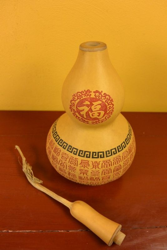 Large Feng Shui Wu Lou Gourd Box Calligraphy 4