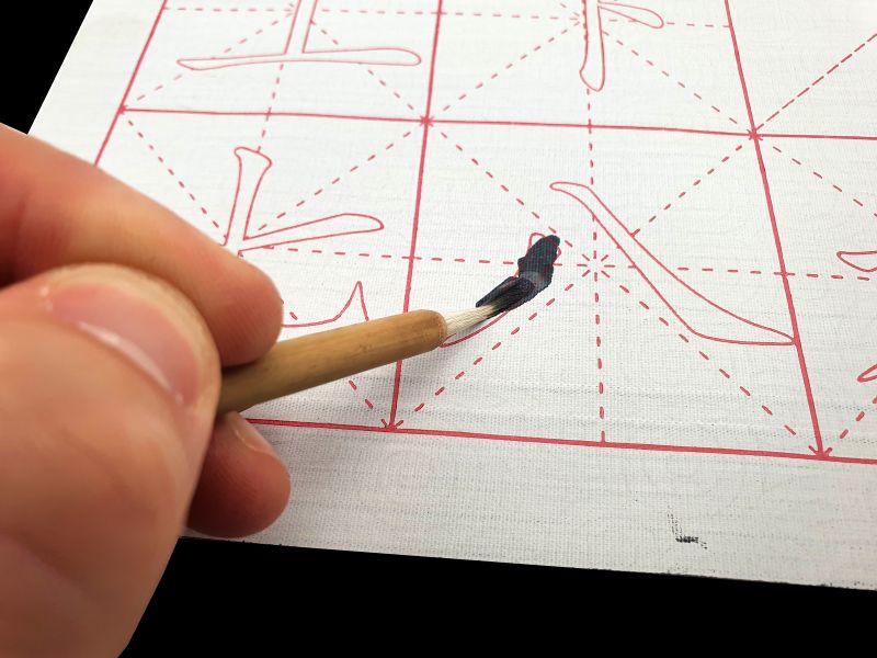 Magisches Papier für Kalligraphie - Qualität A+ - Mit Zeichen 2 3