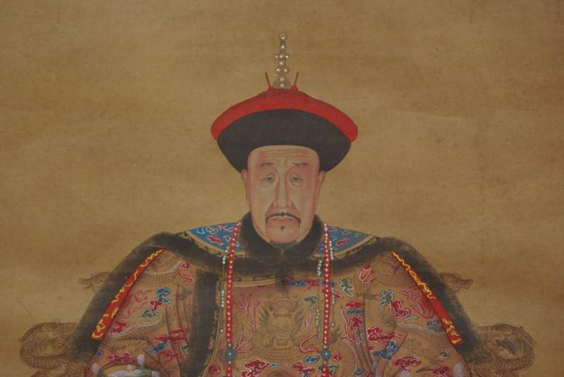 Nurhaci Ahnenportraits auf Papier Qing Dynastie 2