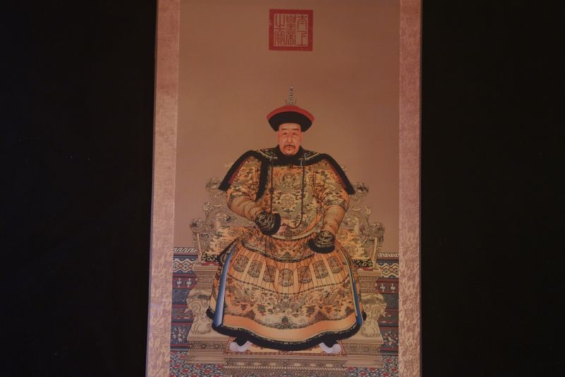 Nurhaci emperador dinastía Qing 1