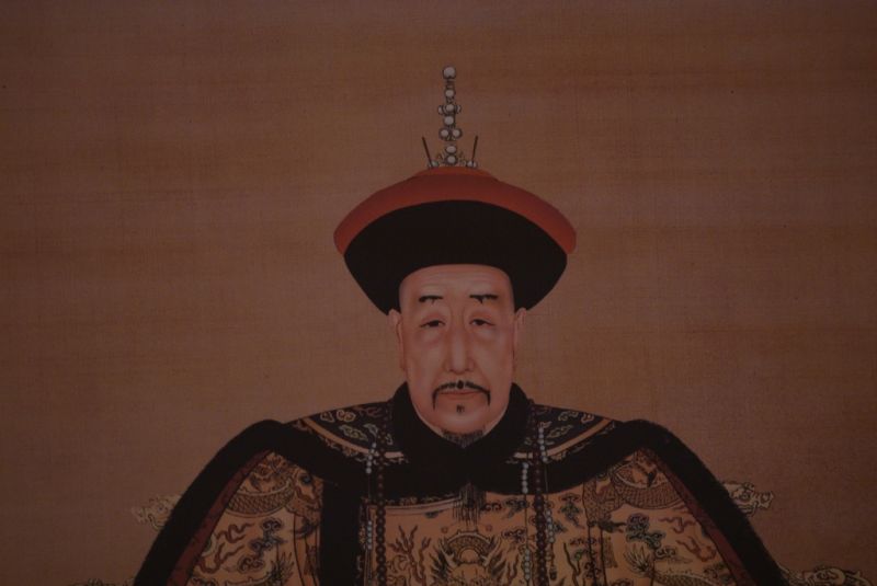 Nurhaci Kaiser Qing Dynastie 4