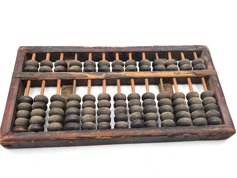 Old Abacus 1