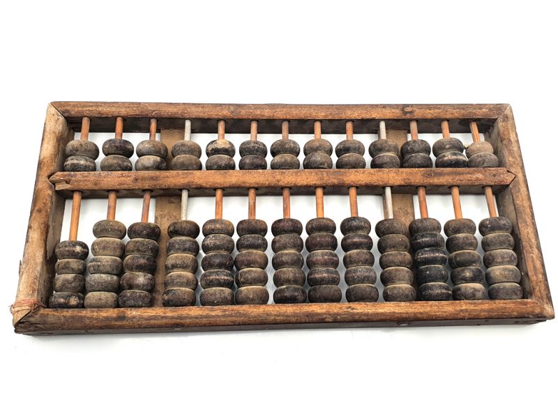 Old Abacus Learn to count 1