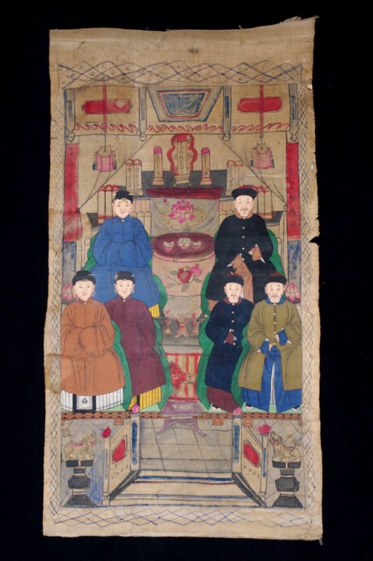 Old Chinese Chinese Ancestor Painting - Family of Chinese dignitaries 1