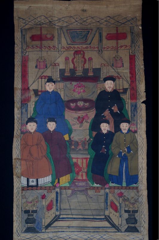 Old Chinese Chinese Ancestor Painting - Family of Chinese dignitaries 2