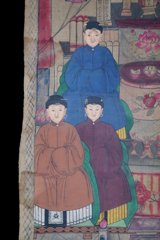 Old Chinese Chinese Ancestor Painting - Family of Chinese dignitaries 4