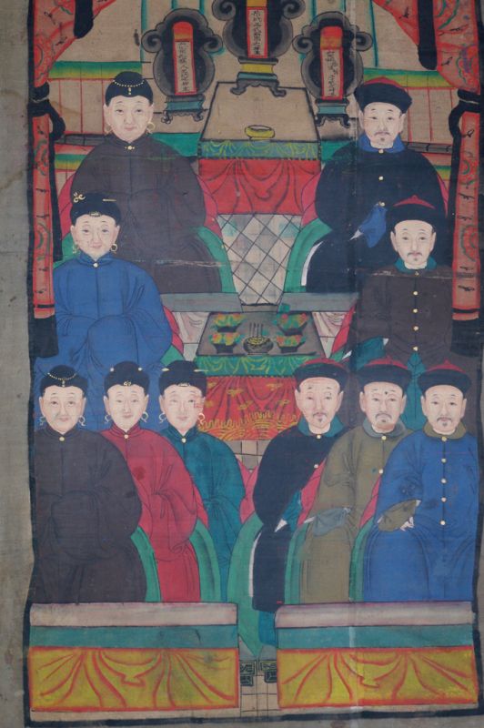 Old Chinese Chinese Ancestor Painting - Family of dignitaries - 10 people 2