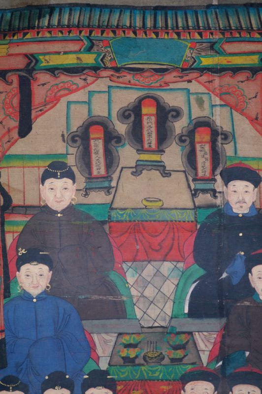 Old Chinese Chinese Ancestor Painting - Family of dignitaries - 10 people 3