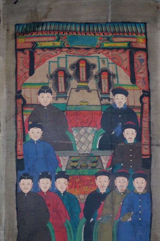 Old Chinese Chinese Ancestor Painting - Family of dignitaries - 10 people 4