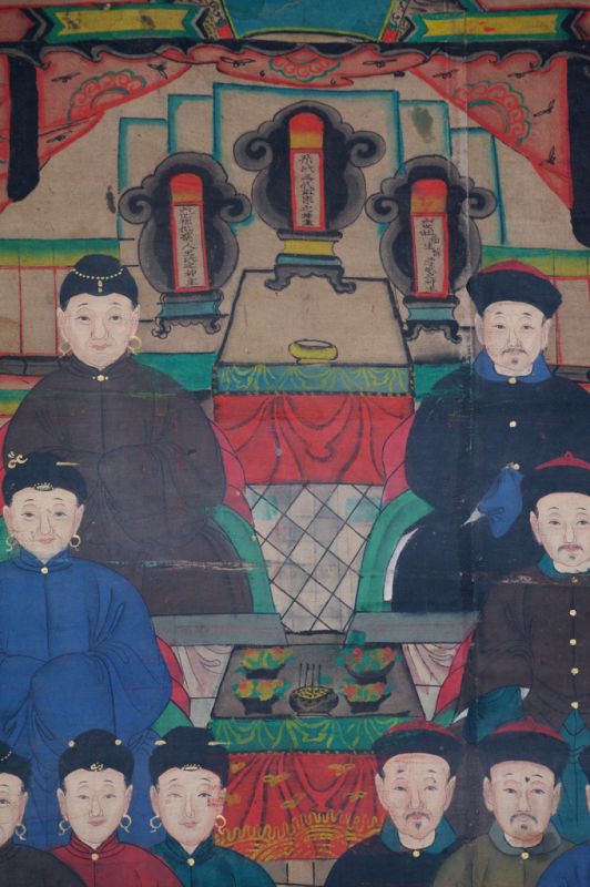 Old Chinese Chinese Ancestor Painting - Family of dignitaries - 10 people 5