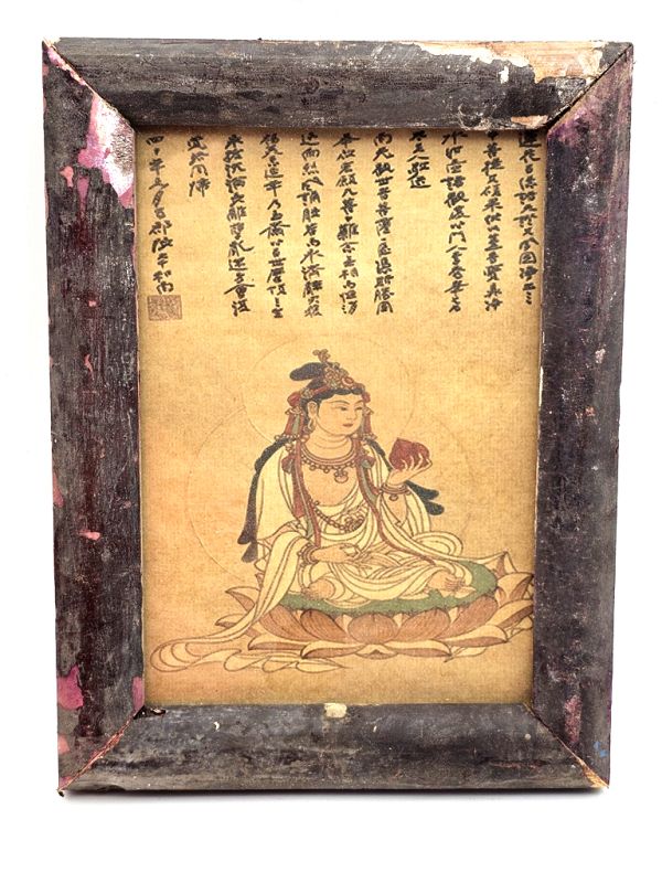 Old small Chinese wooden frame - Painting - The Chinese goddess 1