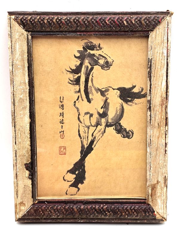 Old small Chinese wooden frame - Painting - The Chinese horse 1