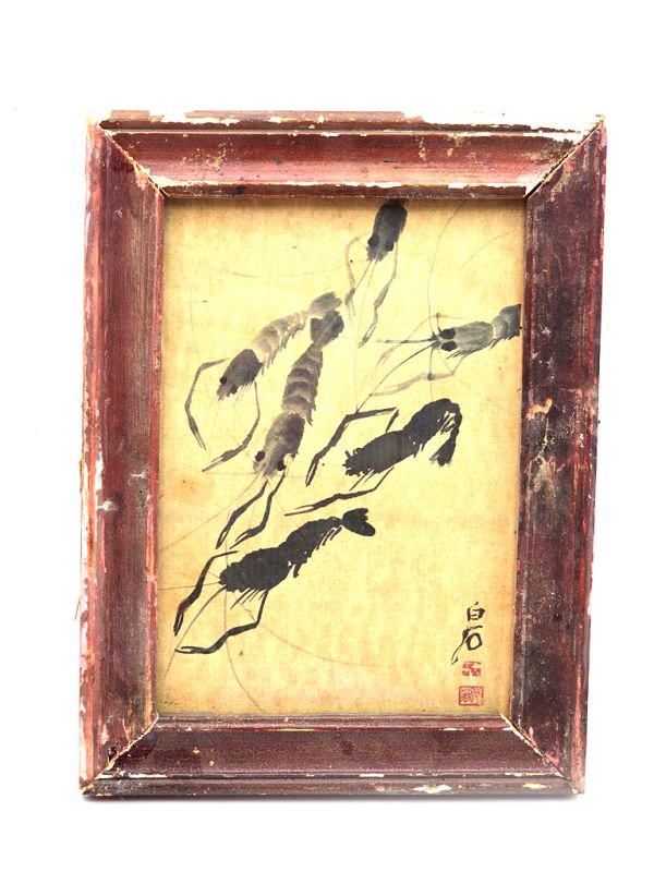 Old small Chinese wooden frame - Painting - The shrimp 1