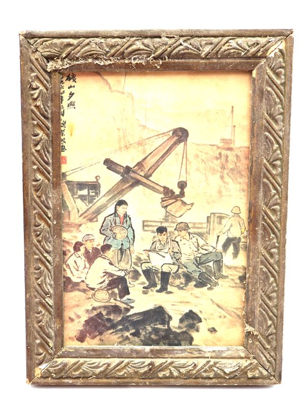 Old small Chinese wooden frame - Painting - Workers on the construction site 1