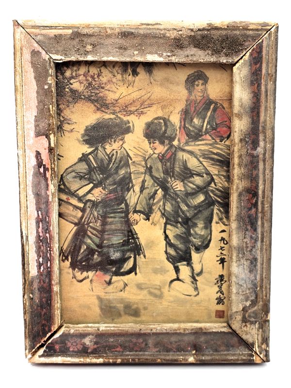 Old small Chinese wooden frame - Painting - Young Chinese farmers 1