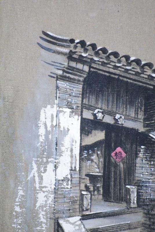 Ölgemälde - Die chinesischen Hutongs - 34x42cm - Beijing4