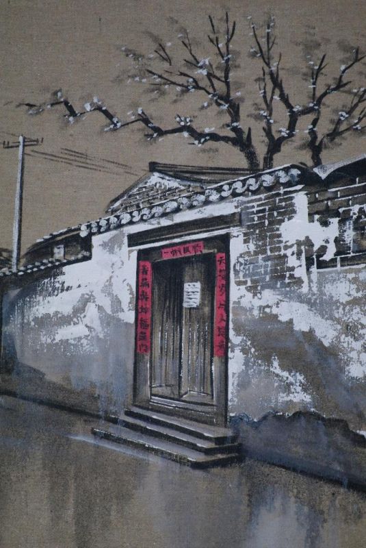 Ölgemälde - Die chinesischen Hutongs - 50x60cm - Schwarz und Rot 2