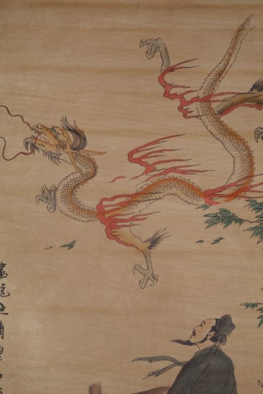 Kakémono peinture chinoise de tradition, carpe sautant la porte du dragon