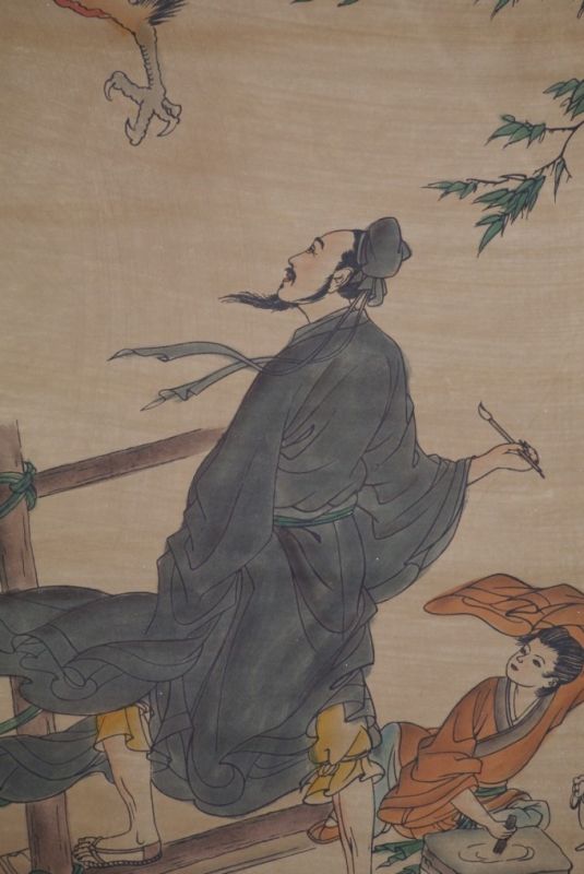 Kakémono peinture chinoise de tradition, carpe sautant la porte du dragon