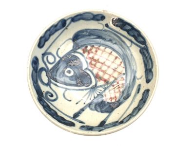 Petite assiette Chinoise en porcelaine 10cm - Le poisson
