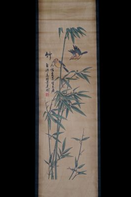 Petite Peinture Chinoise - Kakemono - Les oiseaux dans les bambous Petite Peinture Chinoise - Kakemono - Les oiseaux dans les bambous