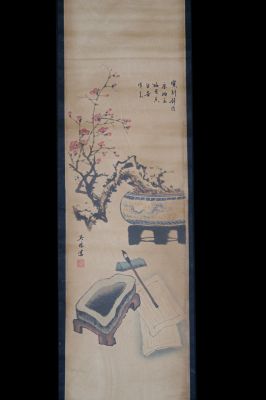 Petite Peinture Chinoise - Kakemono - Les outils du lettré - Le pinceau Petite Peinture Chinoise - Kakemono - Les outils du lettré - Le pinceau