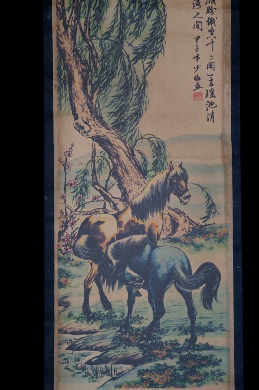 Pintura China Kakemono Los 2 caballos en el bosque 2