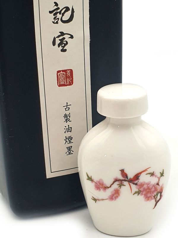 Porcelain bottle - Chinese Liquid Ink - 35ml - Birds on a cherry tree 1