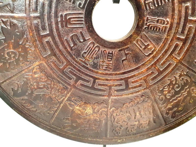 Sehr große Bi-Scheibe aus Jade 40cm - Chinesische Astrologie 4