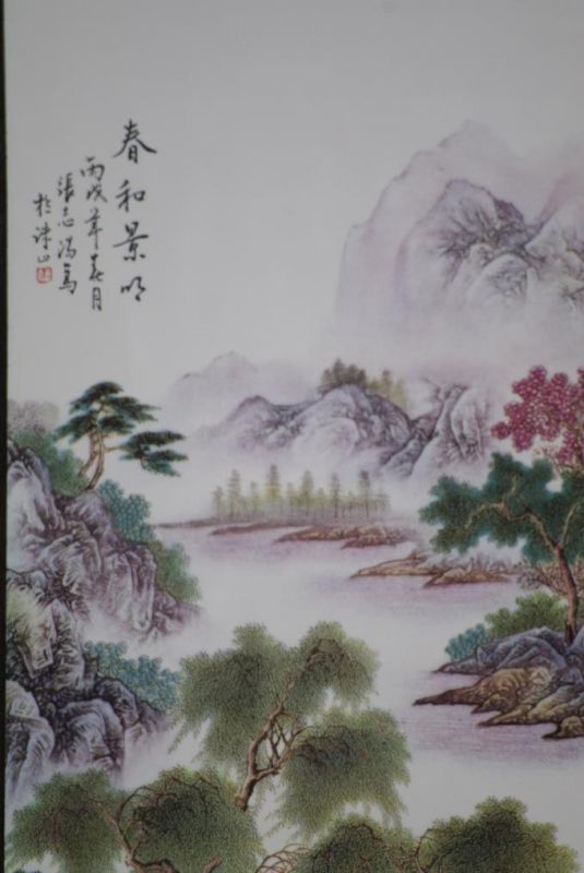 sehr großes Chinesische Holzplatte und Porzellan - hinesische Landschaft 2 4