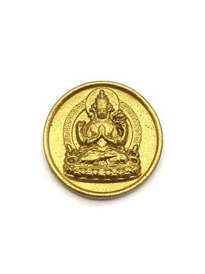 Sehr kleiner tibetischer Tsa Tsa - Heiliger Gegenstand - Bodhisattva Avalokiteshvara