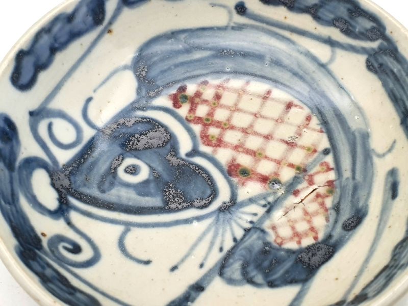 Small Chinese porcelain plate 10cm - Fish 3