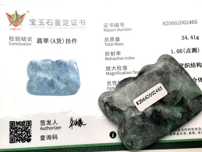 Traditionelle chinesische Medizin - Wellenförmiges Jade Dunkelgrün / Transparent 2