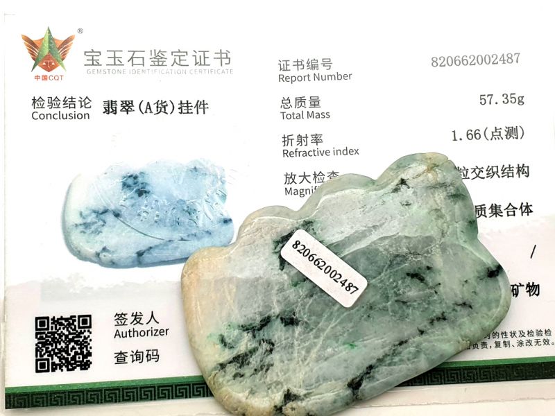 Traditionelle chinesische Medizin - Wellenförmiges Jade Gua Sha - Grüne spotted 2