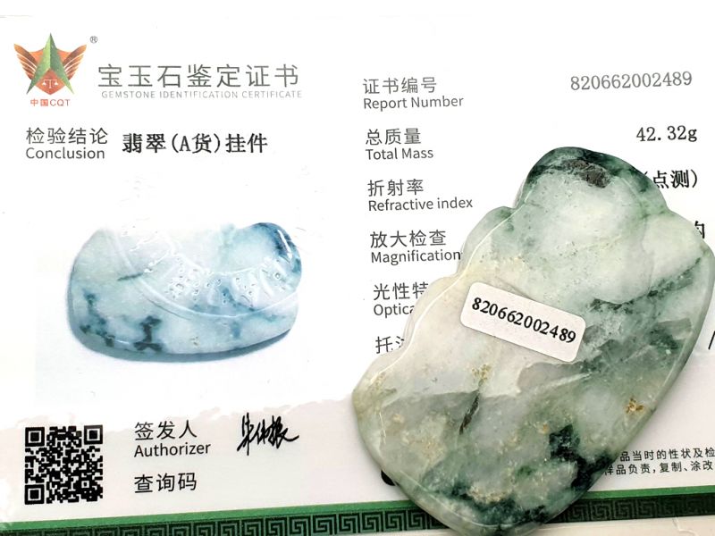 Traditionelle chinesische Medizin - Wellenförmiges Jade Gua Sha - Grüne spotted 2