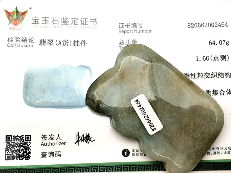 Traditionelle chinesische Medizin - Wellenförmiges Jade Gua Sha - Kaiser grün 2