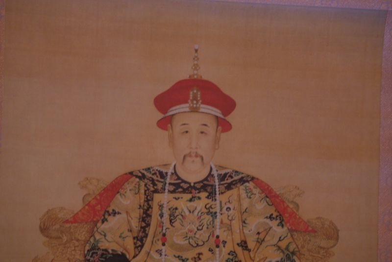 YongZheng Kaiser Qing Dynastie 2