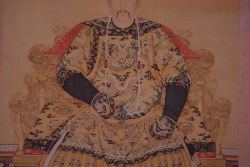 YongZheng Kaiser Qing Dynastie 3